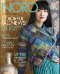 Noro Magazine #17, Fall/Winter 2020